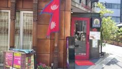クンビラ
