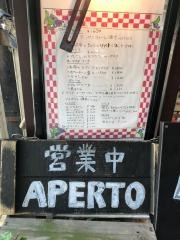 ラヴィータ