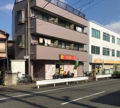 インド料理ニューデリー