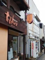 タブリエ片町店