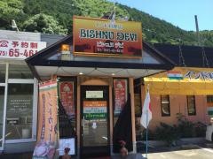インド料理　ビシュヌデビ