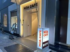 ノアカフェ銀座店