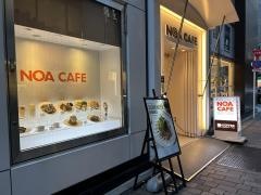 ノアカフェ銀座店