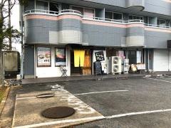じゃんけん東金店