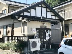しゃもり