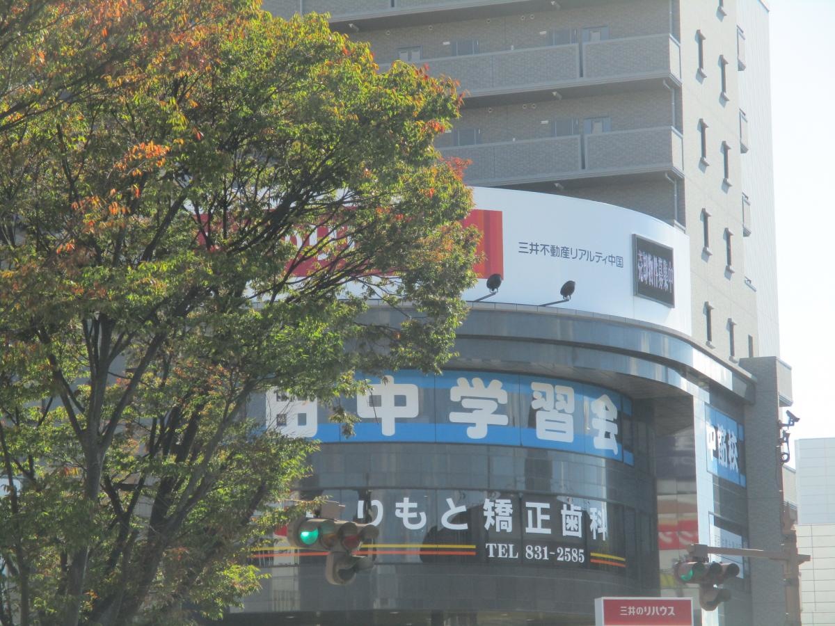 建物