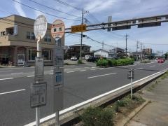 「原市」バス停留所
