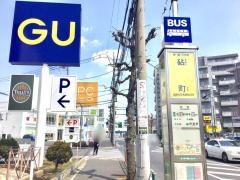 「砧町」バス停留所