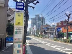 「砧町」バス停留所