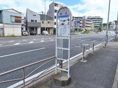 「岸谷」バス停留所