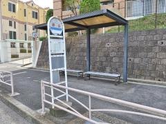 「岸谷」バス停留所