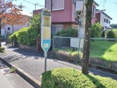 「桂台公園入口」バス停留所