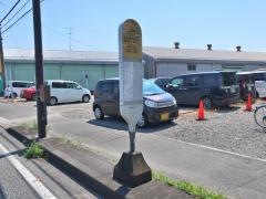 「下九沢団地入口」バス停留所