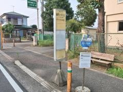 「栗原小学校前」バス停留所