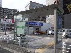 「福島西通」バス停留所