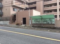 「東山」バス停留所