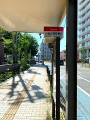 「小倉北警察署前」バス停留所