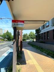 「小倉北警察署前」バス停留所