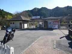 東吾野駅