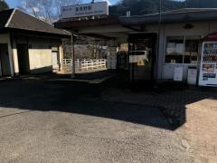 東吾野駅