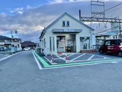 磯山駅