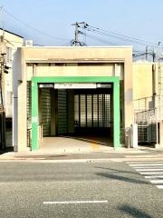 茶山駅