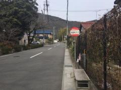 「長良医療センター口」バス停留所