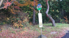 「手賀野公園」バス停留所
