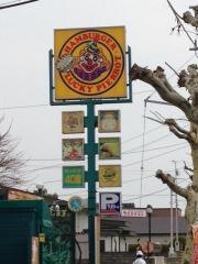 ラッキーピエロ　松陰店