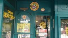 ラッキーピエロ　松陰店