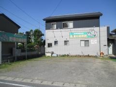 野場の接骨院
