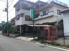 野口接骨院