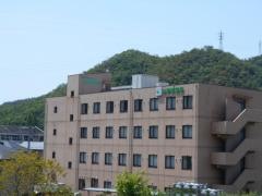 日野岐協苑