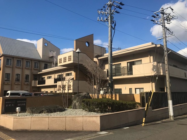 豊明苑 施設外観