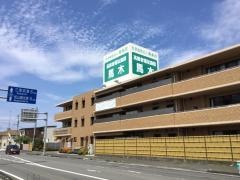 サービス付き高齢者向け住宅　福寿荘