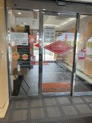 夾竹園 大塚本店