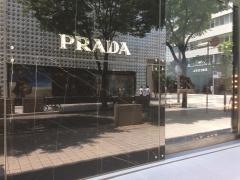ＰＲＡＤＡ　神戸店