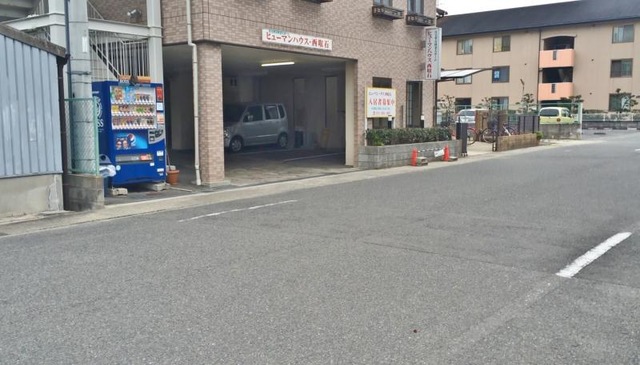 ひだまり高石の家 雰囲気