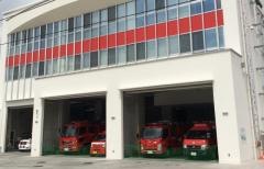 横浜市緑消防署