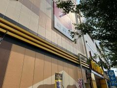ＭＥＧＡドン・キホーテ　千種香流店