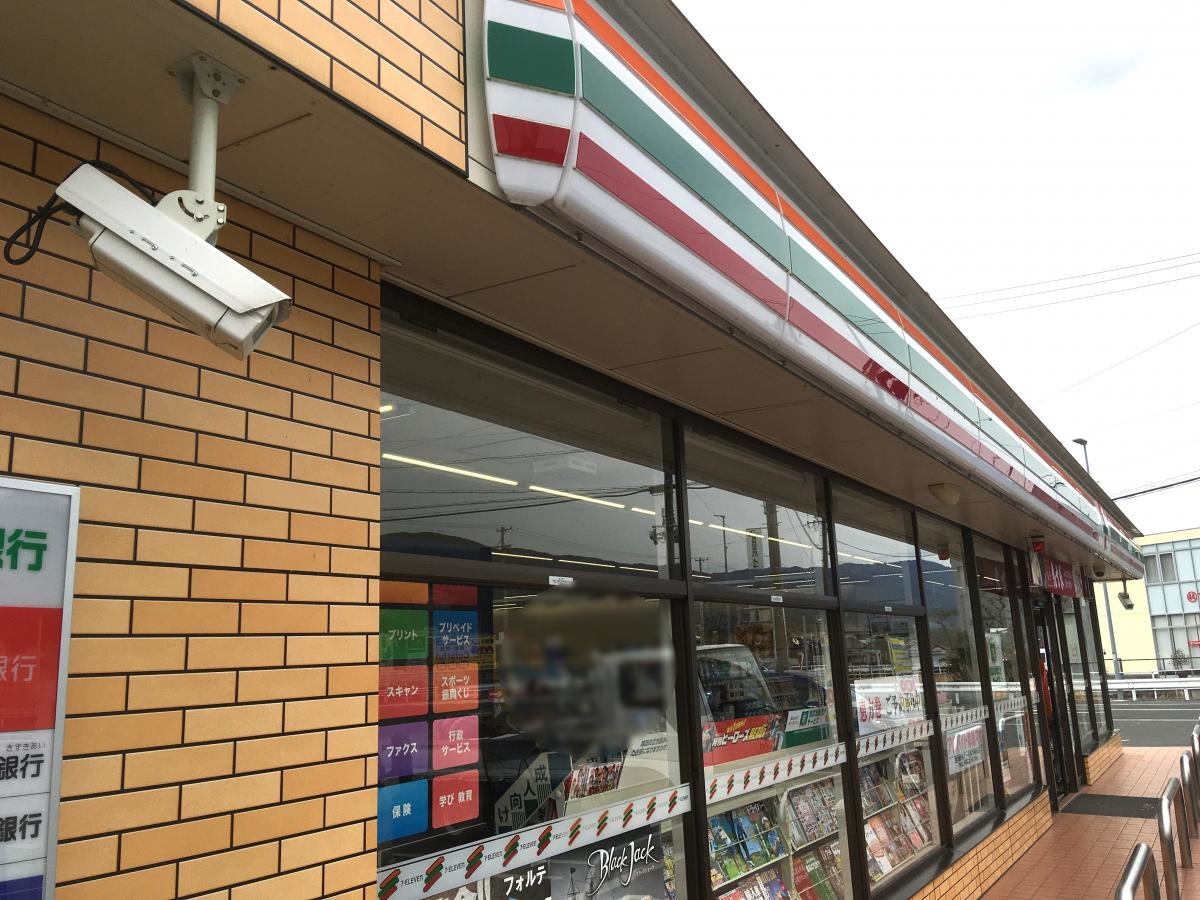 セブンイレブン新城富永南店