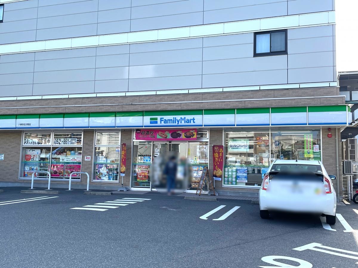駐車場も広くてビックリ