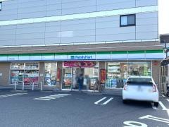 ファミリーマート　八事弥生が岡店