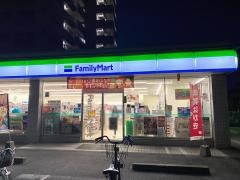 ファミリーマート　港油屋町店