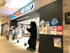 スーパースポーツゼビオ　ららぽーと立川立飛店