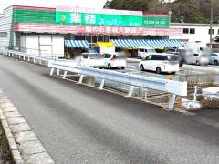 業務スーパー　ＦＣ目久美店