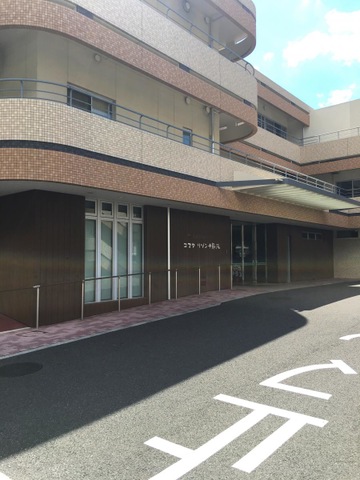 介護老人福祉施設コスタ リゾン千壽苑 施設外観