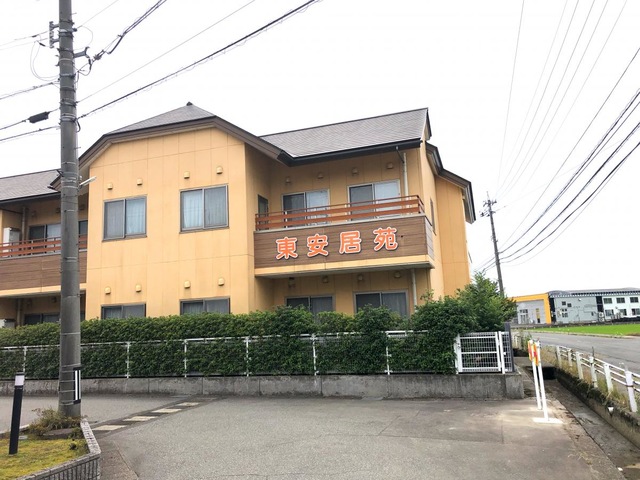 地域密着型介護老人福祉施設　東安居苑