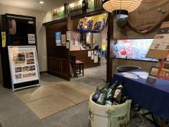 魚盛　新宿三丁目店