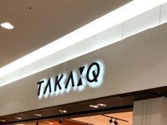 タカキュー　イオンモール大和郡山店